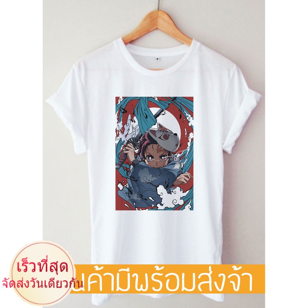 tanjiro-kimetsu-no-yaiba-t-shirt-เสื้อยืด