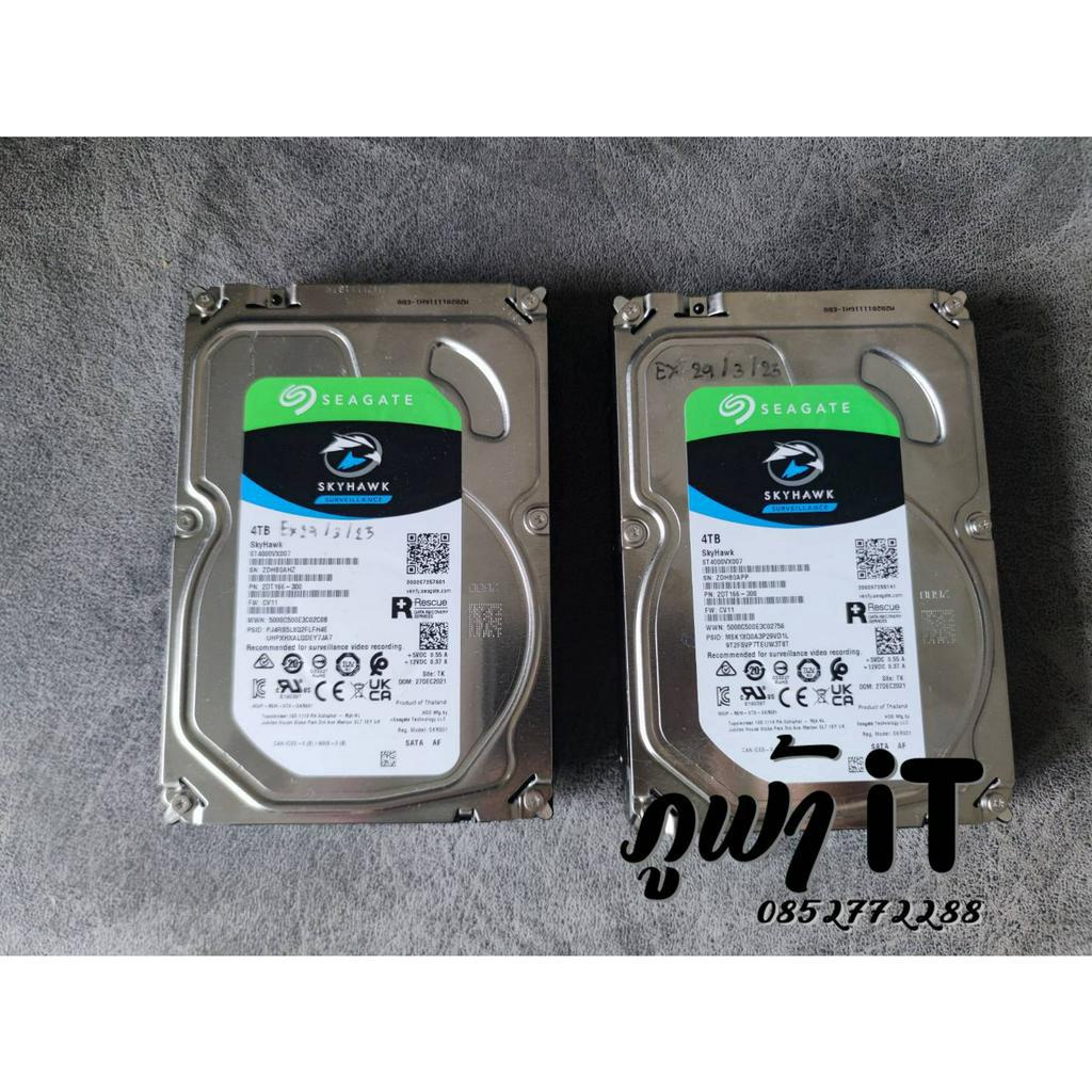 [สินค้ามือสอง] HDD Seagate 4 TB SKYHAWK ประกันเหลือ 2 ปี | Shopee Thailand