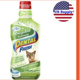 ภาพหน้าปกสินค้าDental Fresh Original CAT (สำหรับแมว) ขจัดกลิ่นปาก ยับยั้งคราบหินปูน ปกป้องเหงือกและฟัน 237 ml ที่เกี่ยวข้อง