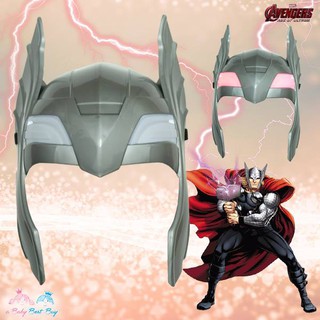 Mask Thor ragnarok Super Hero - The Avengers - หน้ากากธอร์ มีไฟ ที่ตา