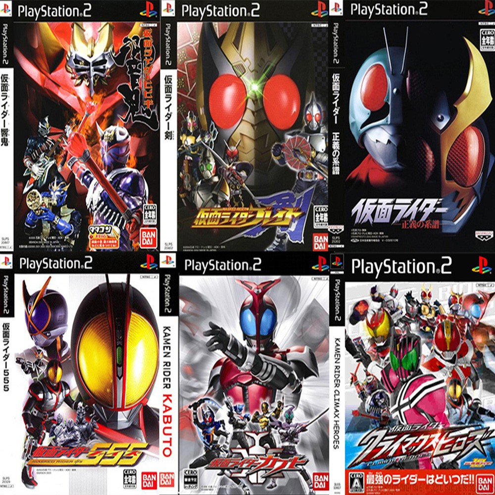 แผ่นเกมส์ (PS2) (ส่งไว) Kamen Rider All | Shopee Thailand