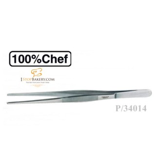 100% Chef P/34015 Pinza/Chef Serving Long Tong 250 Mm / ที่คีบ