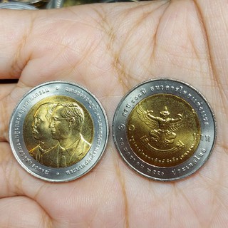 ภาพขนาดย่อของภาพหน้าปกสินค้าเหรียญครุฑ10 ที่ระลึก สภาพ ใหม่ แกะถุง ไม่ผ่านใช้งาน ราคา ต่อ 1 เหรียญ จากร้าน kanokwan345 บน Shopee