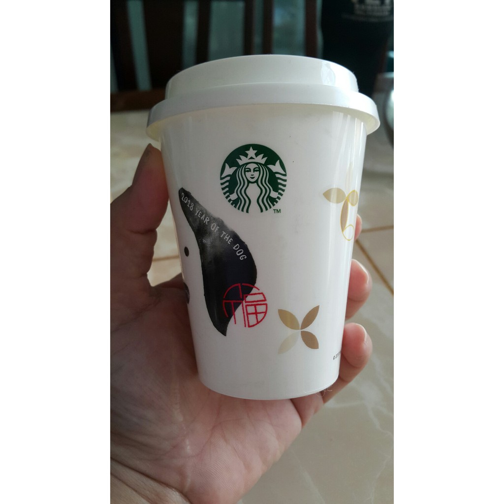 starbucks-กระปุกออมสินปีหมา-ปี-2018