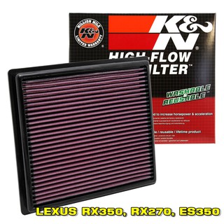 K&amp;N กรองอากาศ LEXUS RX350 RX270 ES350 NX200 NX300 กรองเครื่องยนต์ ใส้กรองอากาศ High-Flow Air Filter แท้ Made in USA