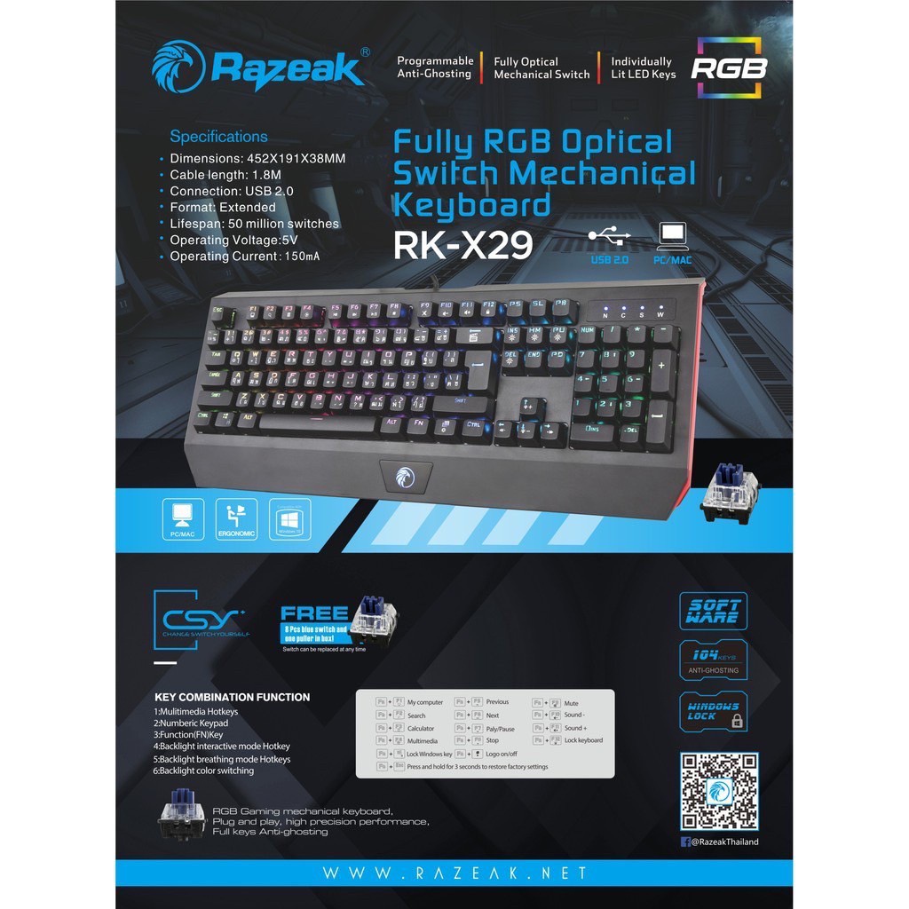 Razeak RK-X29 คีบอร์ดเกมมิ่ง Keyboard Blue Switch บลูสวิตซ์ RGB ...