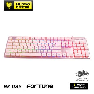 ภาพหน้าปกสินค้า[ของแท้][ประกันศูนย์ 1 ปี] Nubwo คีย์บอร์ด RUBBER DOME SWITCHES รุ่น FORTUNE NK032 PINK EDITION Keyboard Gaming ที่เกี่ยวข้อง