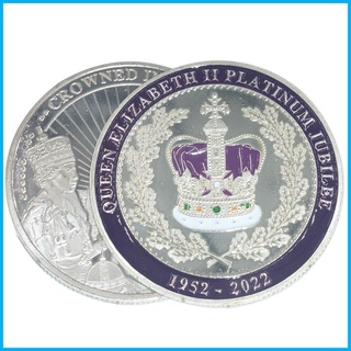 Queen Elizabeth II Jubilee Coin Queen of England 1952-2022 เหรียญสะสม เก็บสะสม ไม่หมุนเวียน เหรียญในหน่วยความจํา hjuth