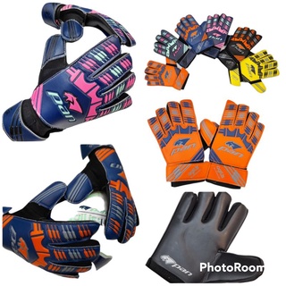 Pan ถุงมือประตูฟุตบอล ถุงมือประตูเด็กแพน  PAN GLOVES  AGILIS GUARDIAN  JUNIOR/Pan SUPREMO JR  Size 6-11  PV1544