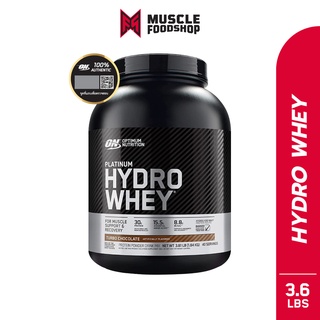 ราคาและรีวิว[ส่งฟรี!!]  OPTIMUM NUTRITION Hydro Whey 3.5 Lbs. **ฝาดำ** เวย์ไฮโดรไลซ์ ช่วยเสริมสร้างกล้ามเนื้อ และดูดซึมไว