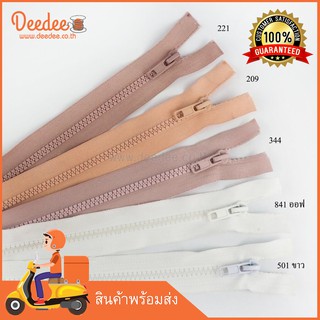 ซิปกระดูก #5 5"8"10"12"14"16"18"20"22"24" ดูสีที่แผงก่อนสั่งซื้อนะคะ