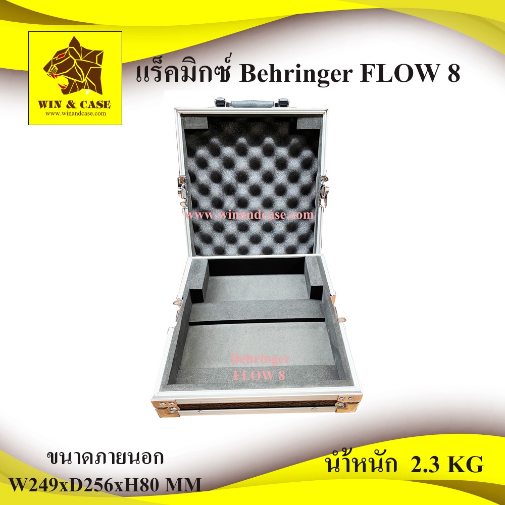 แร็คมิกซ์ กล่องมิกซ์ Behringer FLOW 8 มิกซ์เซอร์ แร็คเครื่องเสียง กล่อง ...