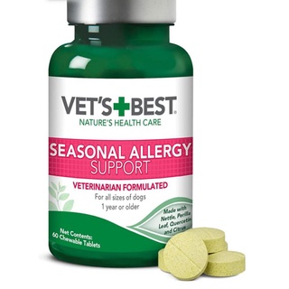 vetbest 60เม็ด seasonal allergy support อาหารเสริมภูมิแพ้ผิวหนังสำหรับสุนัข vet best