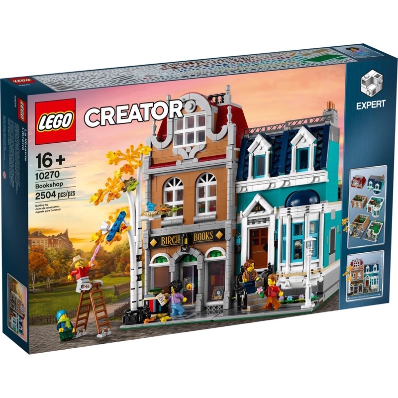 lego-creator-expert-10270-bookshop