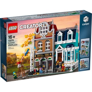 Lego Creator Expert #10270 Bookshop