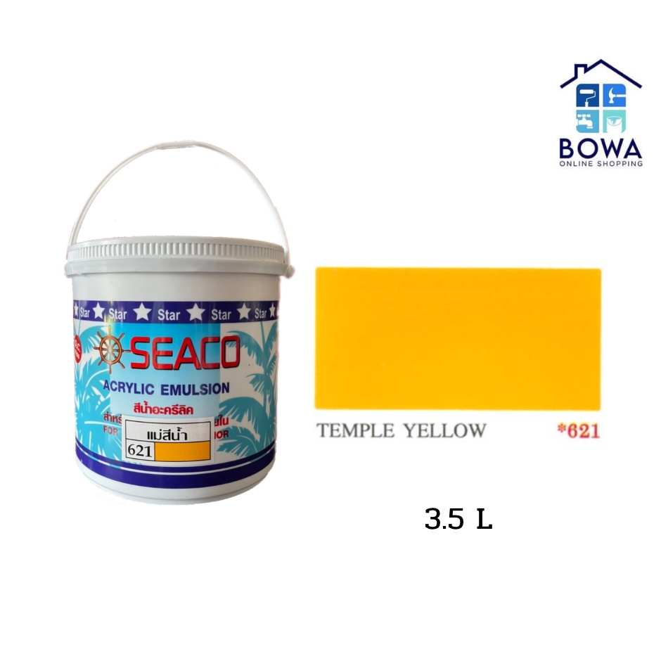 สีน้ำอะครีลิค-ซีโก้-seaco-ขนาด-3-5l-bowaonshop