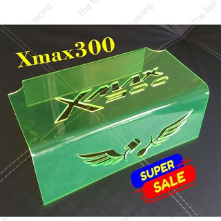 ของแต่งมอเตอร์ไซค์ แผ่นคั่นใต้เบาะ X-max300 ใช้กับรถจักรยานยนต์ xmax300 สีเขียวใส ลายRacing Wing