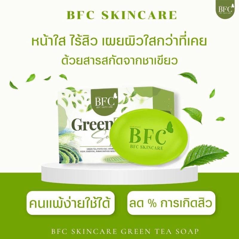 สบู่bfc-green-tea-soap-สบู่ชาเขียวบีเอฟซี