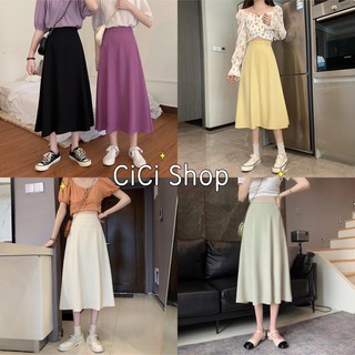 Cicishop(311)กระโปรงยาว ทรงเอ สไตล์เกาหลี พริ้วสวยใส่สบาย เอวสม๊อคงานดีใส่กับอะไรก็แมท ชิคๆกับทุกแนว