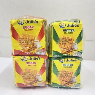 Julies Sugar Crackers / Butter Crackers ขนมปังอบกรอบ (น้ำตาล / บัตเตอร์) ตรา จูลี่ส์ 25 กรัม x 12 ชิ้น