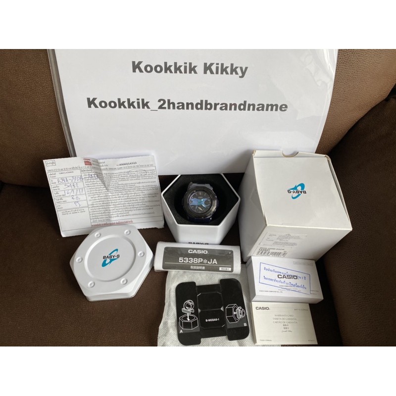 Casio baby g 5482 sale