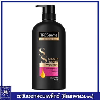 *Tresemme เทรซาเม่ แชมพู สมูท แอนด์ ไชน์  (สีชมพู) 450 มล.0143