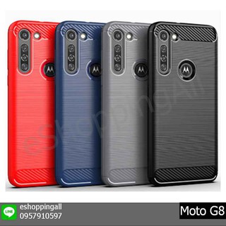 เคสกันกระแทก moto g8 เคสมือถือพร้อมส่งกรอบยาง กรอบมือถือส่งของในไทย