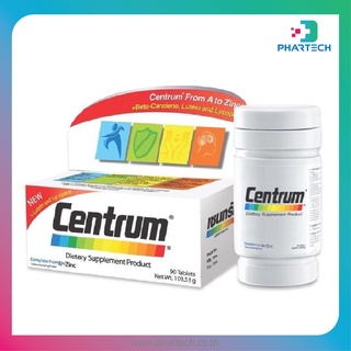 ภาพขนาดย่อของภาพหน้าปกสินค้าCentrum A to Zinc + Beta Carotene Lutein 30- 90S' วิตามินและเกลือแร่รวมที่จำเป็น 22 ชนิด จากร้าน phartech บน Shopee