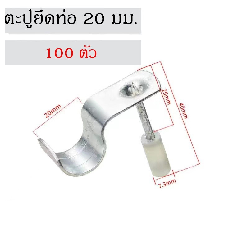 hit-hot-ตะปูเครื่องยิงดอกตะปูแรงดันสูง-หลายแบบ-แบ่งขาย-50-100-ชิ้น-hit-hot-ตะปูเครื่องยิงดอกตะปูแรงดันสูง-หลายแบบ-แบ่งขา