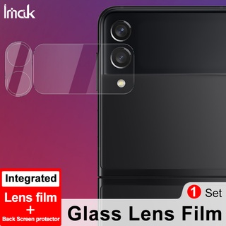 [ ฟิล์มเลนส์ + ฝาปิด ] ฟิล์มกระจกนิรภัยกันรอยหน้าจอ กันรอยเลนส์กล้อง HD สําหรับ iMak Samsung Galaxy Z Flip4 5G Galaxy Z Flip 4 5G