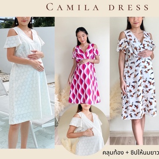 สินค้า MAMARI.TH / รุ่น Camila ชุดคลุมท้องให้นม 2 in 1