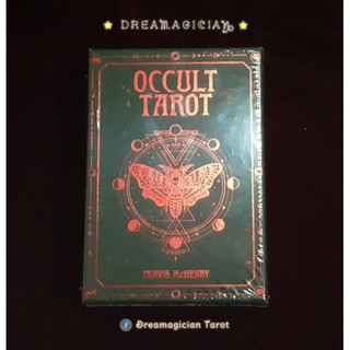 Occult Tarot ไพ่ยิปซีแท้ ไพ่ยิปซีลดราคา ไพ่ทาโร่ต์ ไพ่ออราเคิล Tarot Oracle Cards