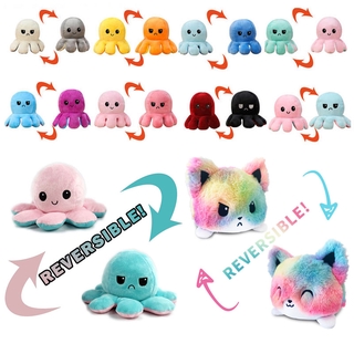 พร้อมส่ง🔜🏡ของเล่น octopusพลิกกลับด้านปลาหมึก ตุ๊กตาสัตว์น่ารัก ของขวัญเด็ก