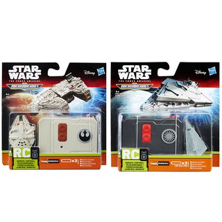 Star wars - SW E7 FIRST ORDER STAR DESTROYER STB3726