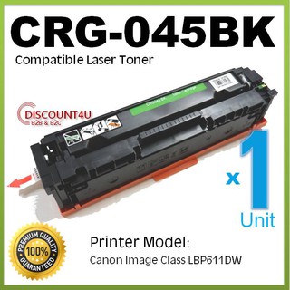 สินค้า Discount4U ตลับหมึกเลเซอร์ Toner Canon CRG-045 Black ใช้กับ Canon LBP-611/LBP-611Cn /LBP-613Cdw /MF-631Cn/ MF-633Cd