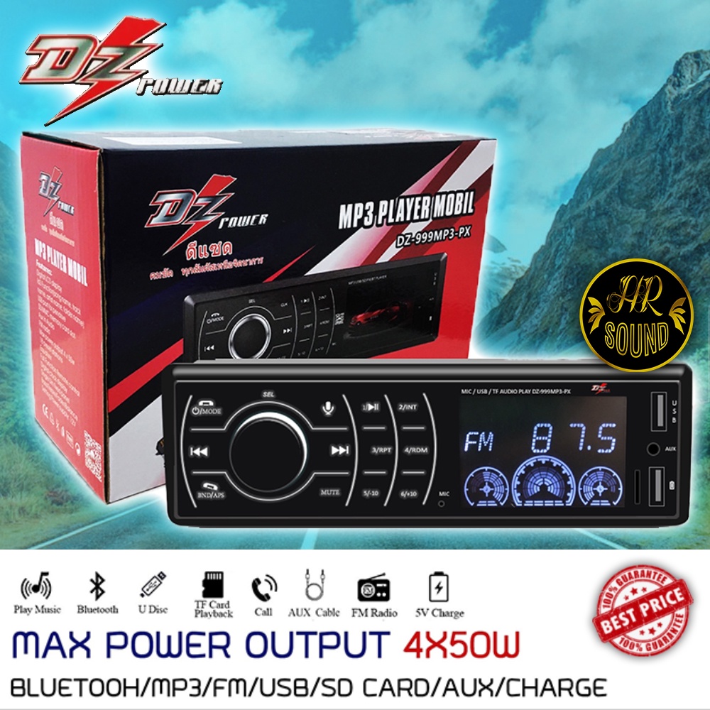 DZ AUDIO DZ-999MP3-PX เครื่องเสียงรถยนต์ เครื่องเล่น1din บลูทูธ วิทยุ ...