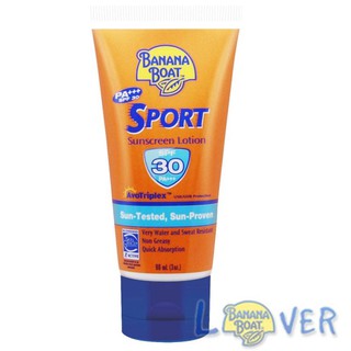 ❤️ไม่แท้คืนเงิน❤️ Banana Boat Ultra Sport Sunscreen Lotion SPF30 PA+++90mlโลชั่นกันแดดสำรหับผู้ที่ชอบออกกำลังกายกลางแจ้ง