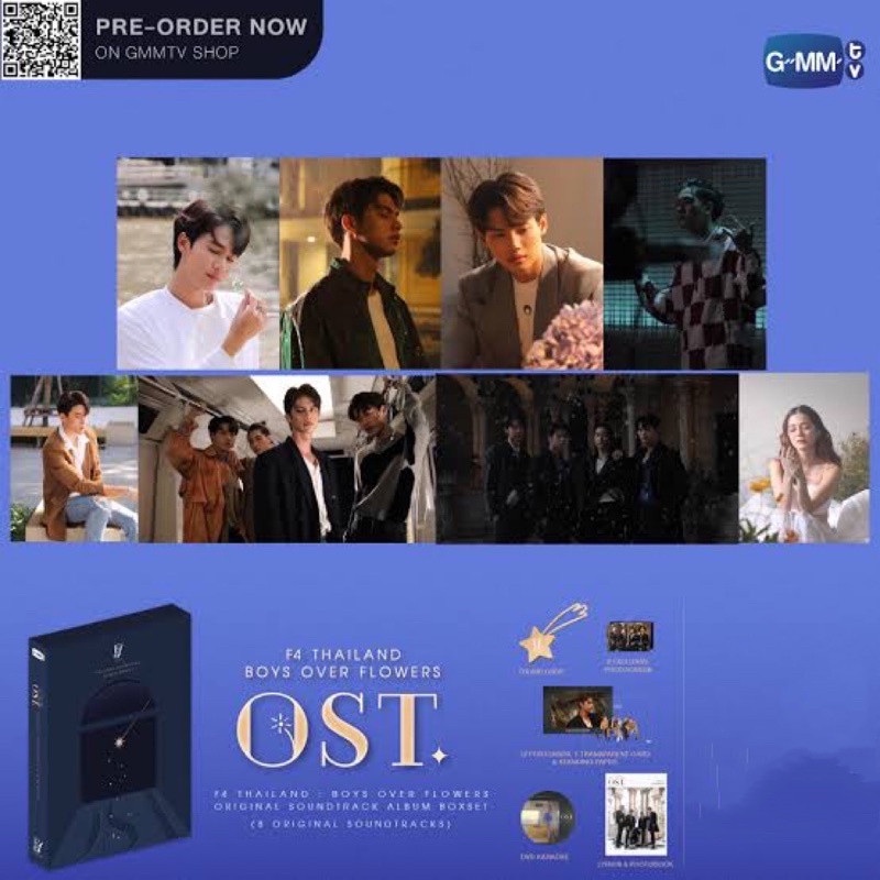 lt-พร้อมส่ง-gt-f4-thailand-boys-over-flowers-ost-album-boxset