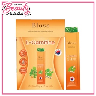 (แท้100%) Bloss Jeli Body  Plus L-Carnitine [35g x 10 Sachets] ผลิตภัณฑ์อาหารเสริมบลอส