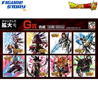 [Ichiban Kuji] Dragon Ball SUPER DRAGONBALL HEROES SAGA - Prize G Shikishi (โมเดล)(ดราก้อนบอล)(ของแท้)(ล๊อต JP)