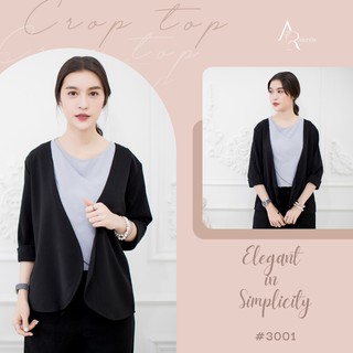 ARINDA Blazer 3001 : เสื้อคลุม Blazer สีพื้น เรียบหรู ดูแพง