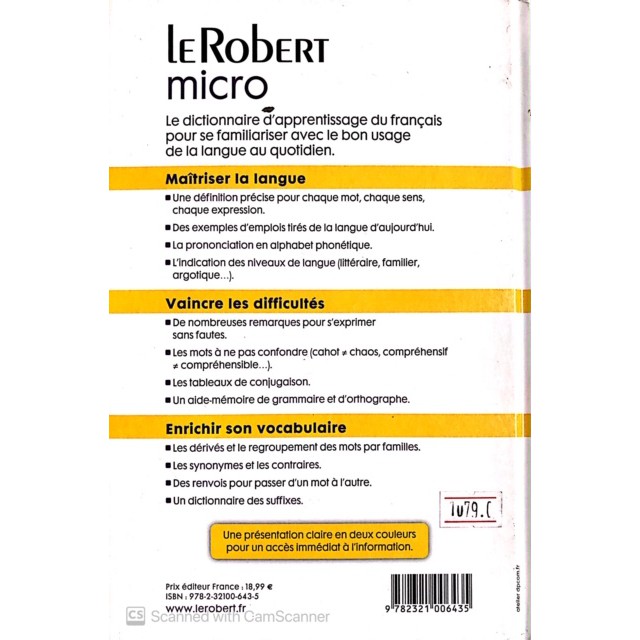 dktoday-หนังสือ-le-petit-robert-micro-ภาษาฝรั่งเศส