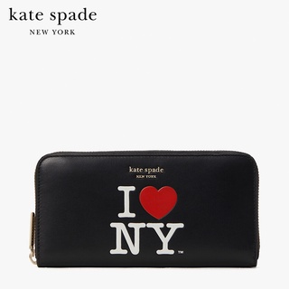 I Love Ny X Kate Spade New York Buddie Medium Shoulder Bag