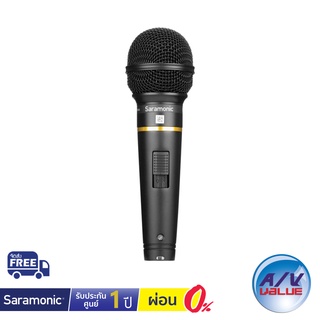 Saramonic SR-MV58 - Cardioid Dynamic Vocal Microphone ** ผ่อน 0% **
