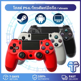 จอยเกมส์ จอยเกม PC จอยเกมส์มือถือ จอยเกมไร้สาย จอยเกมส์มือถือ คอนโทรลเลอร์เกมไร้สายเชื่อมต่อกับบลูทูธ gamepad