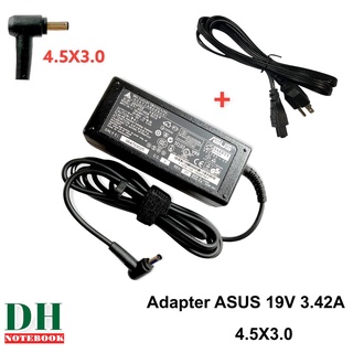 สายชาร์จโน๊ตบุ๊ค Adapter ASUS 19V 3.42A  4.5*3.0  65W