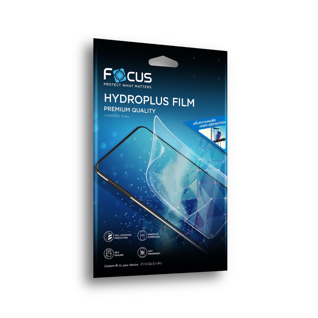 ภาพหน้าปกสินค้าFocus Hydroplus ฟิล์มไฮโดรเจล โฟกัส สำหรับ iPhone 14ProMax 14Pro 14Plus14 13ProMax 13Pro 13 13Mini 12ProMax 12Pro จากร้าน focus_film_protector บน Shopee