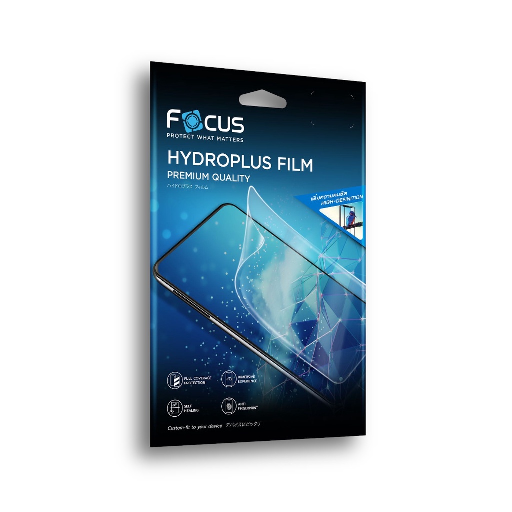 focus-hydroplus-ฟิล์มไฮโดรเจล-โฟกัส-samsung-s22-s22-plus-s22-ultra-s23-ultra