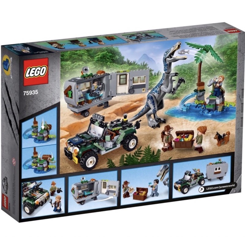 lego-กล่องมีตำหนิเล็กน้อย-jurassic-world-75935-baryonyx-face-off-the-treasure-hunt-ของแท้