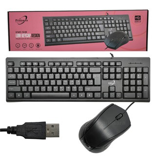 Primaxx Waterproof Keyboard+Mouse USB ชุดคีย์บอร์ดกันน้ำ+เมาส์